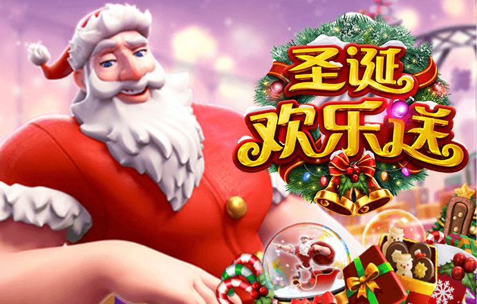 bet9登录app截图1